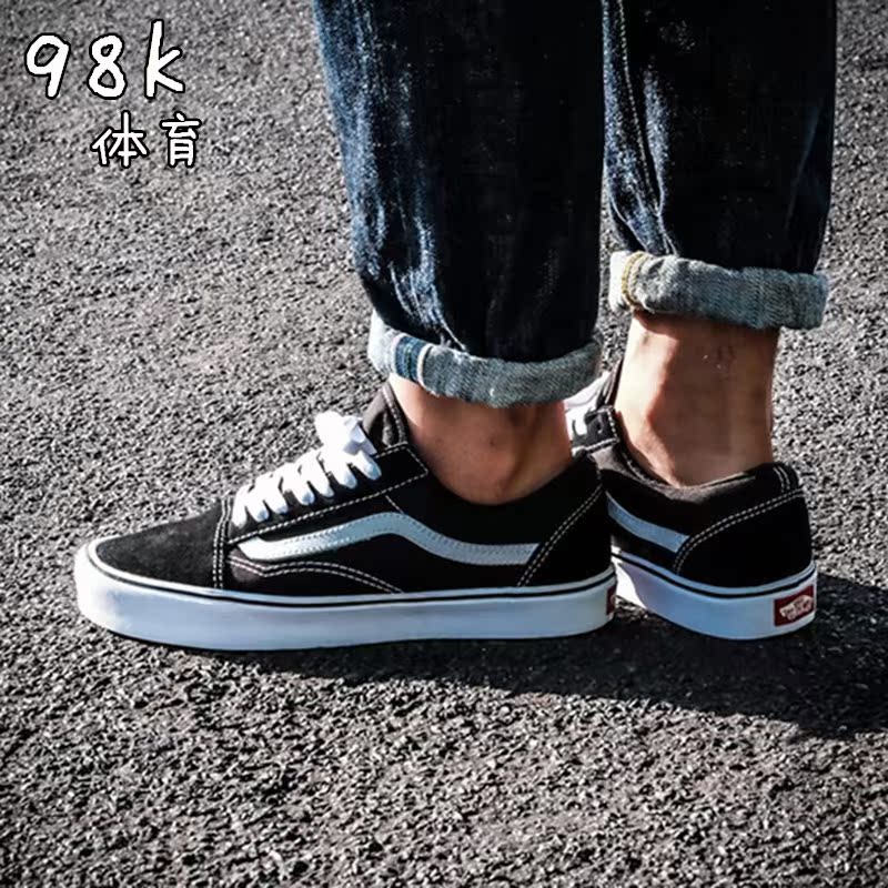VANS/范斯 Old Skool 黑白經典款男女鞋帆布低幫休閑鞋VN-0D3HY28