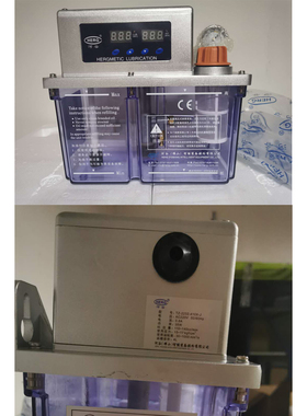 HERG河谷TZ-2232-410X油泵加工中心台正光机850电动润滑泵