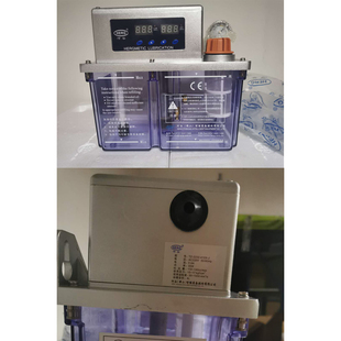 HERG河谷TZ 410X油泵加工中心台正光机850电动润滑泵 2232