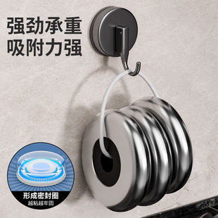 无痕吸盘挂钩免打孔黏钩厨房门後浴室化妆室真空强力承重墙壁黏胶