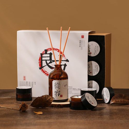 良方无火香薰高级氛围感礼盒
