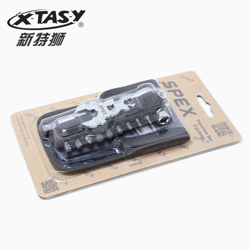 Tournevis pour réparation vélo - Ref 2299638 Image 5