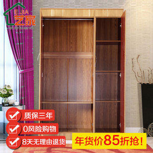 现代简约简易衣柜板式三门木质衣柜组合卧室收纳多层衣柜订做包邮