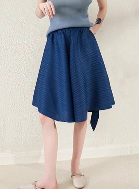 Issey Miyake/三宅一生 褶皱不规则时尚裙裤宽松阔腿休闲裤半身裙