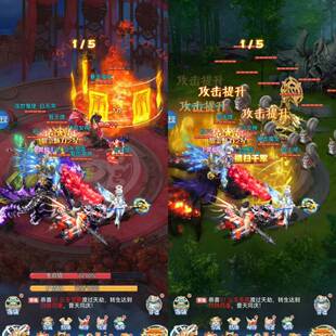 进游即送20亿代金《古剑奇闻录》代金买断版竖版仙侠回合手游