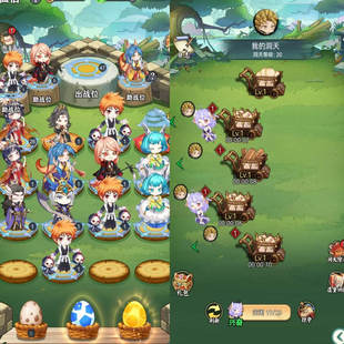 竖版 大圣 代金开箱买断服 超多精美道具 进游即送代金7777亿