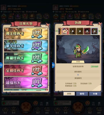 【买断版】上线100万代金券航海夺宝可无限代金券可买断双端