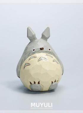 手工木雕卡通丨电脑桌面摆件可爱女治愈情绪生日圣诞节礼物送男生