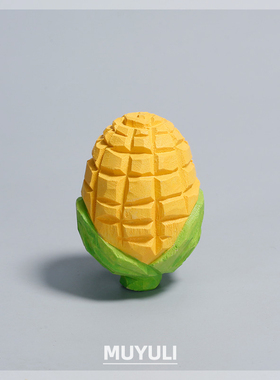 手工木雕玉米丨摆件电脑桌工位治愈情绪装饰情人节圣诞节礼物女