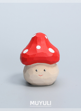 手工木雕小蘑菇丨解压治愈汽车摆件电脑桌面装饰情人节圣诞节礼物