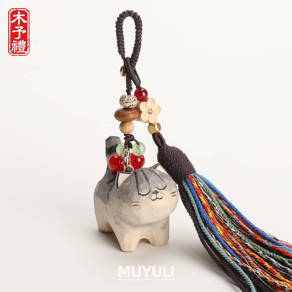 手工木雕狸花猫丨小猫咪汽车钥匙扣包包书包背包情侣挂件钥匙链女