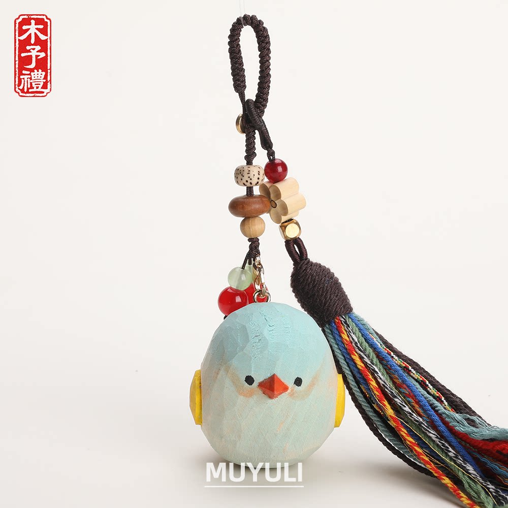 手工木雕珍珠鸟丨小鸟肥啾汽车钥匙扣挂件可爱七夕情人节礼物