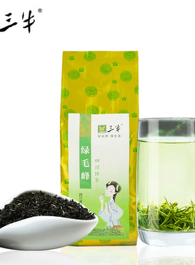 早春茶三牛蒙顶毛峰好喝不贵