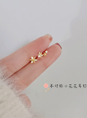 奥特莱斯折扣官网撤柜清仓捡漏18K金不对称小花耳钉outlets女配饰