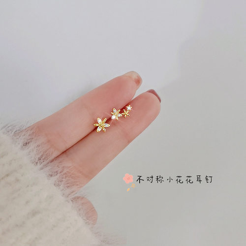 奥特莱斯折扣官网撤柜清仓捡漏18K金不对称小花耳钉outlets女配饰