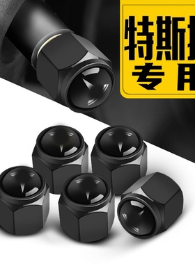 适用于特斯拉气门嘴帽Tesla气门芯轮胎盖Model3/Y/X/S改装饰配件