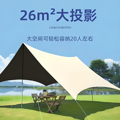 露营黑胶天幕六角半遮防晒防水
