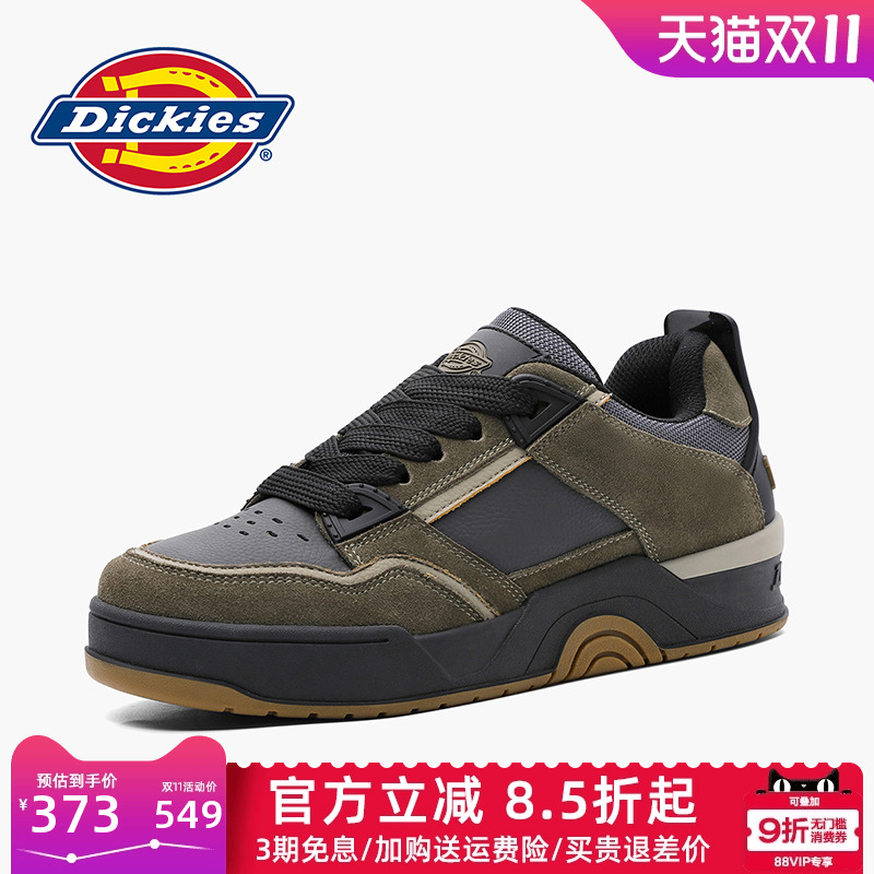 dickies男鞋板鞋冬季休闲鞋潮鞋