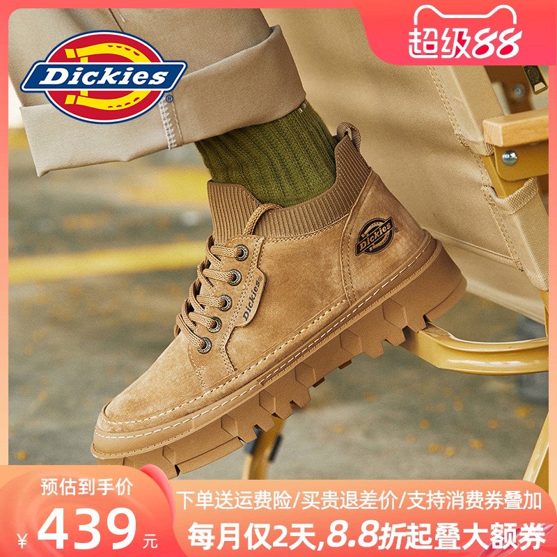 dickies男冬季加绒保暖棉鞋