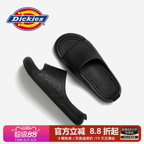 dickies男士休闲凉拖耐磨