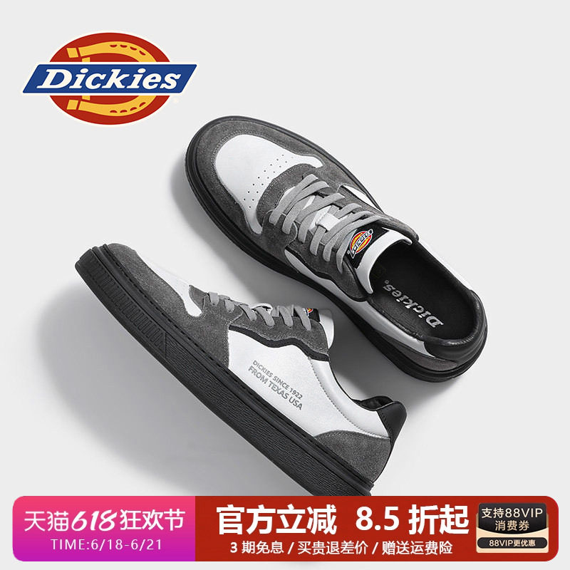 Dickies复古男鞋2026新款夏季透气男士休闲鞋板鞋百搭运动德训鞋
