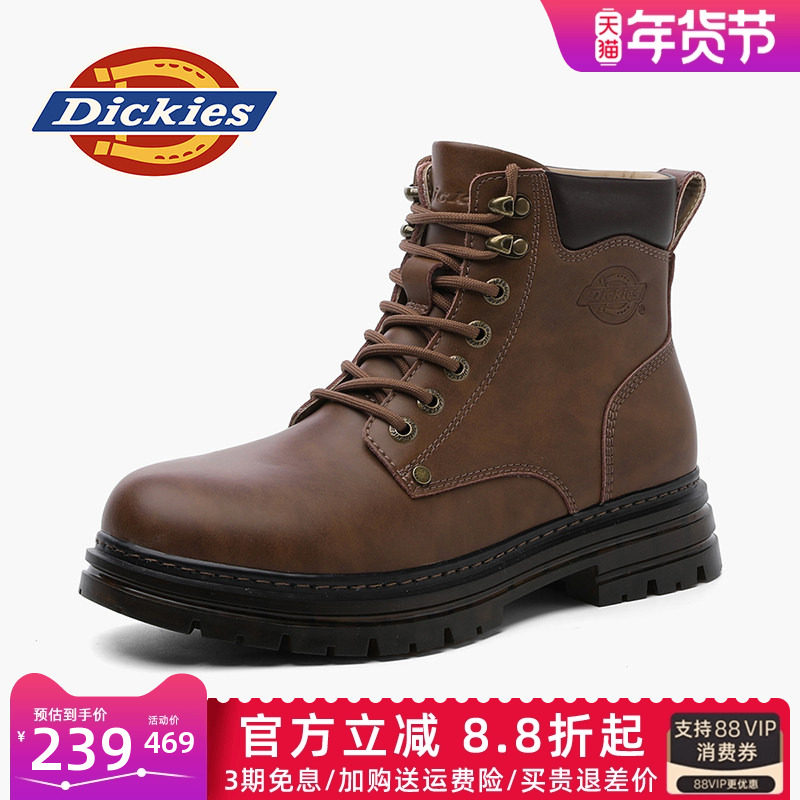 Dickies马丁靴男款2026新款男鞋春夏中帮靴子男靴英伦男士工装靴