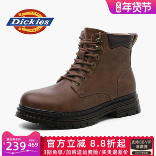 Dickies马丁靴男款2026新款男鞋春夏中帮靴子男靴英伦男士工装靴
