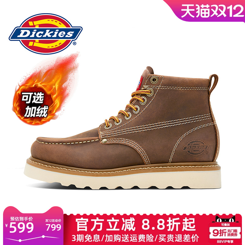 冬季马丁靴Dickies棉鞋