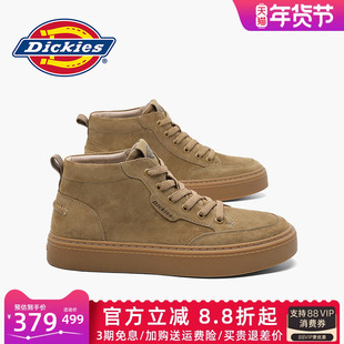 Dickies男鞋2026新款冬季雪地靴男款棉鞋高帮板鞋男士中帮马丁靴