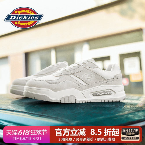 Dickies板鞋男款增高男鞋