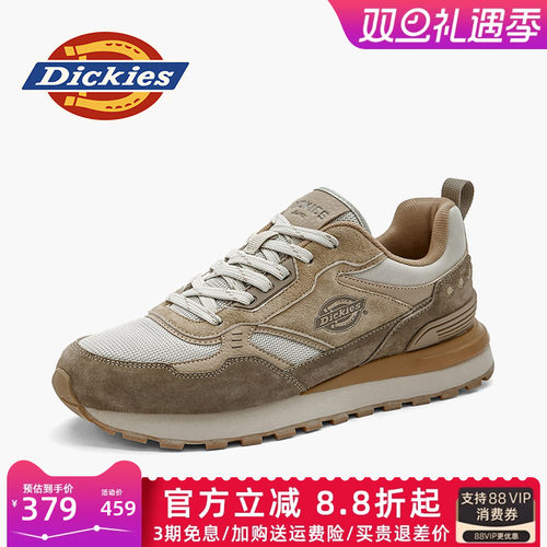 dickies男鞋四季透气休闲鞋