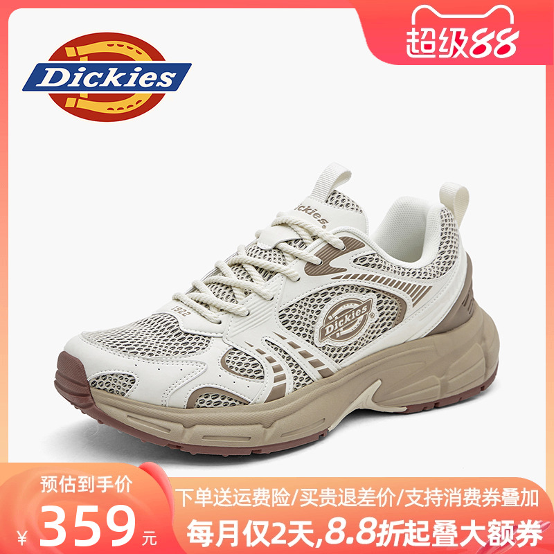 Dickies男鞋2025新款夏季鞋子透气厚底老爹鞋男士休闲运动鞋潮鞋