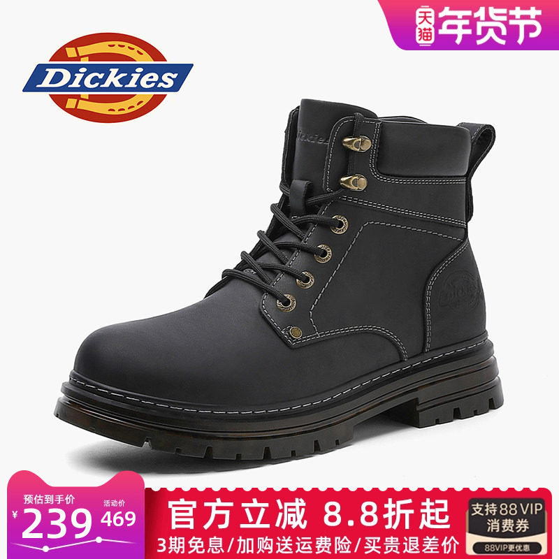 Dickies马丁靴男款2026新款男鞋春夏中帮靴子男靴英伦男士工装靴,流行男鞋,马丁靴,淘宝优惠券,粉丝福利购,淘宝优惠卷