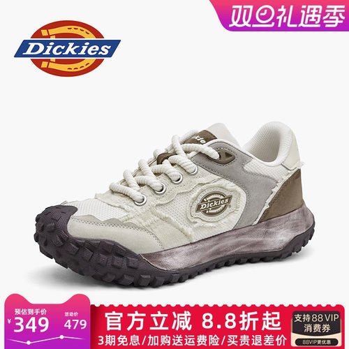 dickies男鞋春季休闲老爹鞋