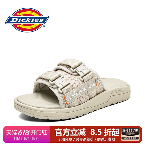 Dickies拖鞋男四季外穿踩屎感