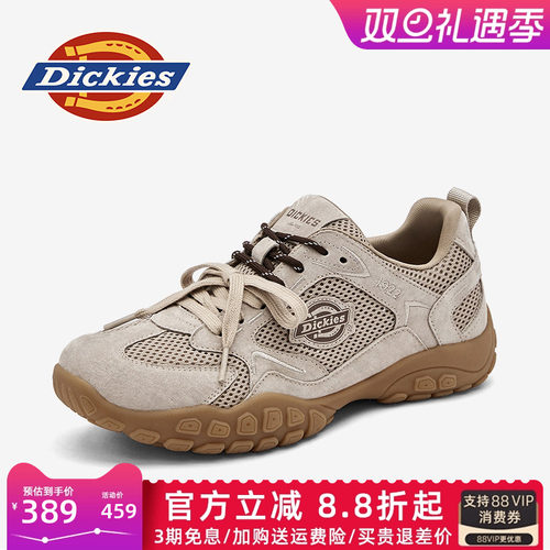 dickies男鞋四季透气休闲网面鞋