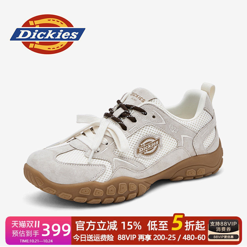 Dickies德训鞋男2026新款秋季男鞋透气薄款网面鞋男士休闲鞋网鞋