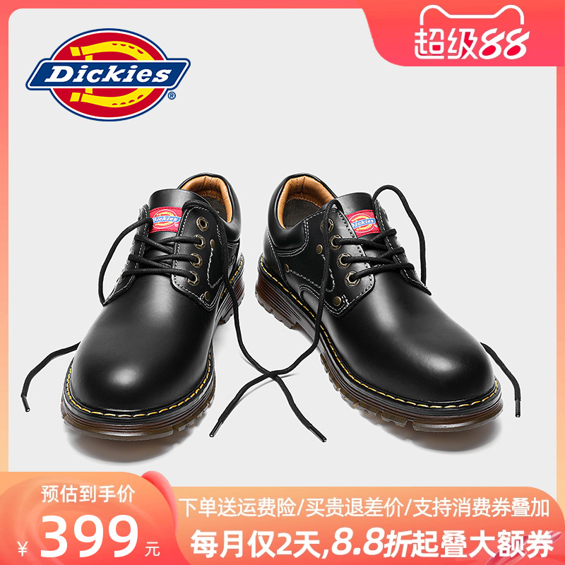 Dickies皮鞋男夏季男士休闲真皮英伦风春夏马丁靴低帮男鞋工装鞋