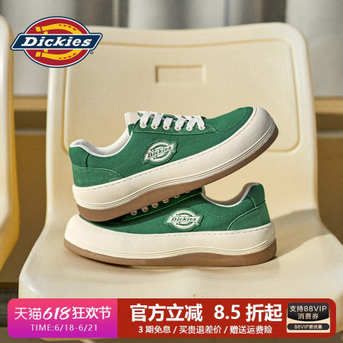 Dickies板鞋男款增高鞋子