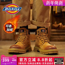 冬季 男鞋 棉鞋 加绒雪地靴男士 靴子 Dickies马丁靴男款 工装 2025新款