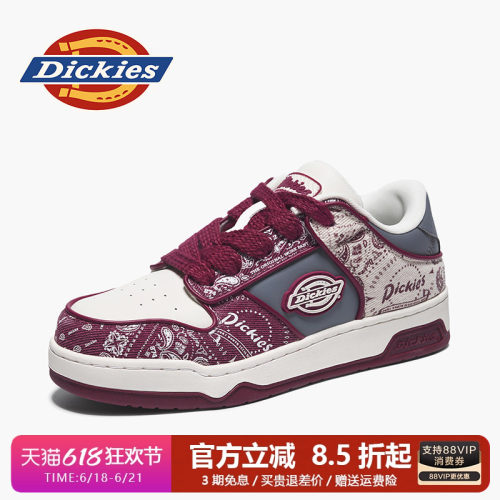 dickies男鞋四季百搭潮鞋板鞋