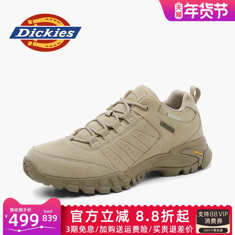 Dickies男鞋2026新款冬季厚底鞋子男款健步鞋男士户外休闲登山鞋,流行男鞋,健步鞋,淘宝优惠券,粉丝福利购,淘宝优惠卷