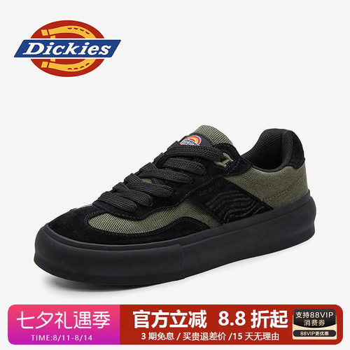 dickies男鞋四季休闲德训鞋