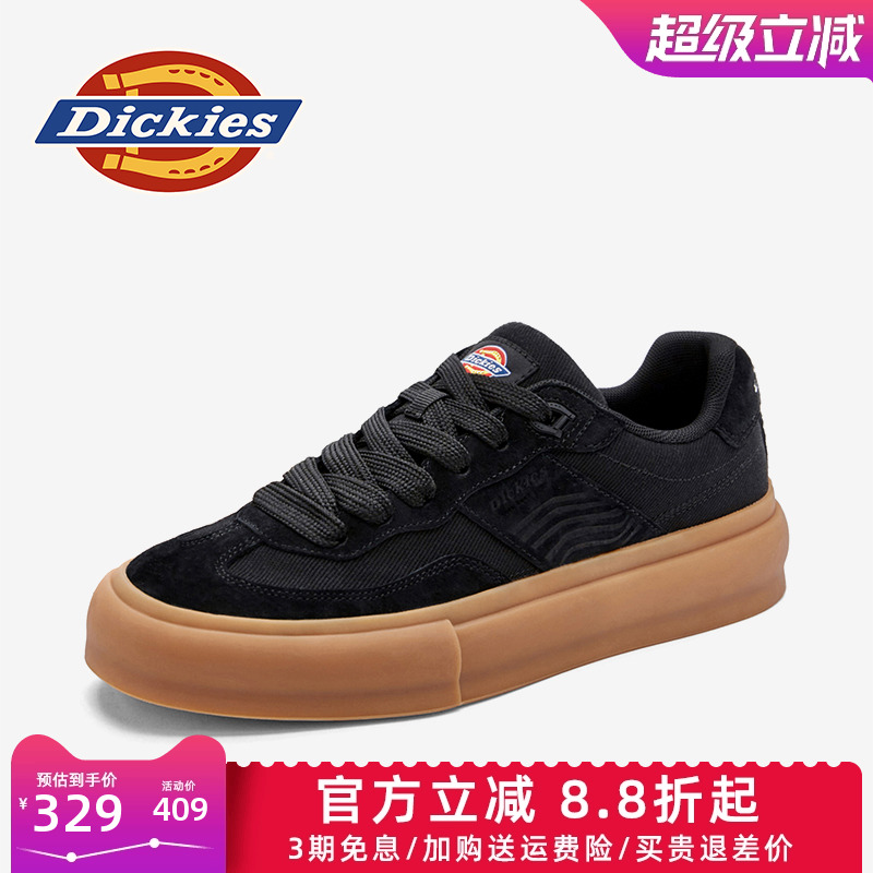 dickies男鞋四季透气休闲德训鞋