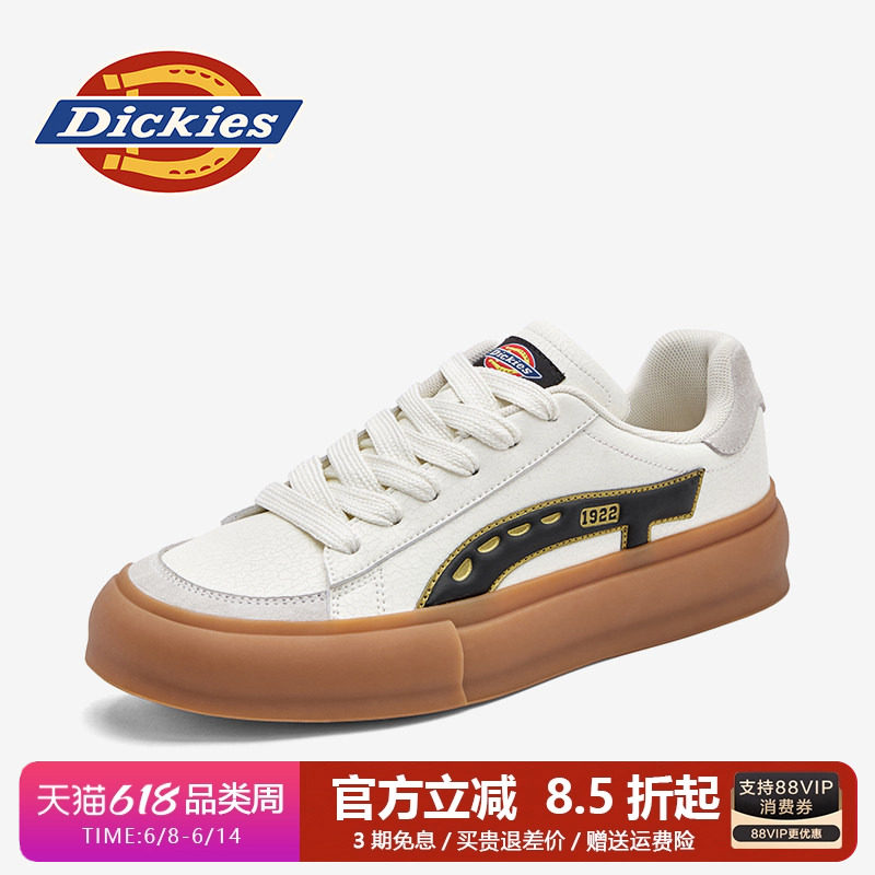 Dickies板鞋男款2026新款夏季透气鞋子男鞋百搭小白鞋男士休闲鞋