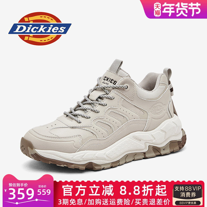 Dickies男鞋2026新款冬季鞋子厚底中帮老爹鞋男款男士休闲运动鞋,流行男鞋,老爹鞋,淘宝优惠券,粉丝福利购,淘宝优惠卷