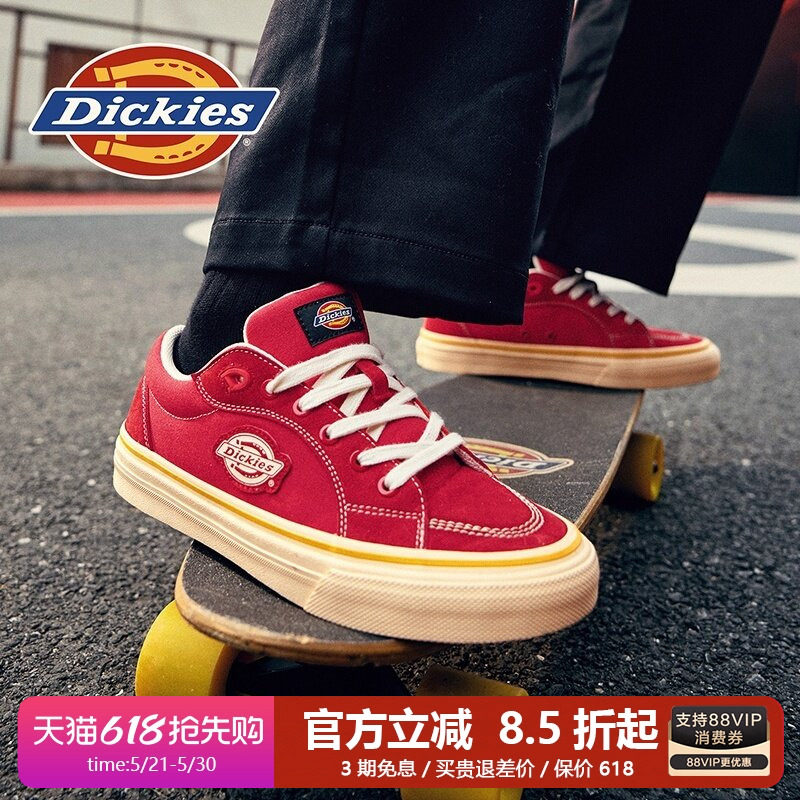 Dickies男鞋2026春季新款情侣款帆布鞋透气滑板鞋男士休闲鞋子女