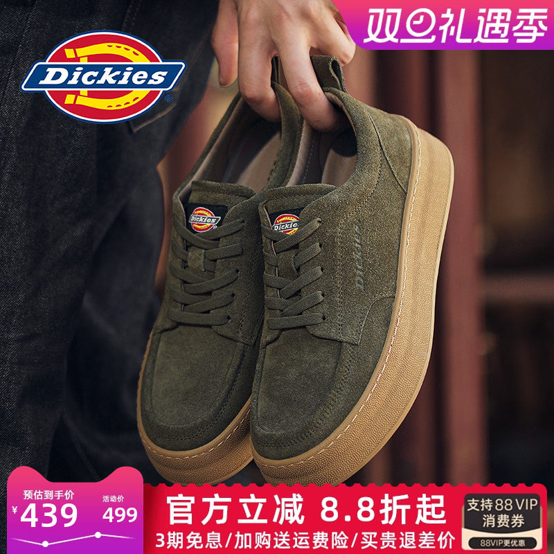 dickies运动休闲鞋子男潮牌