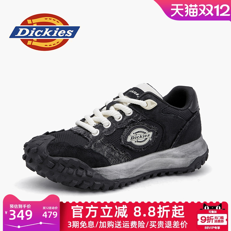 dickies男鞋春季休闲老爹鞋
