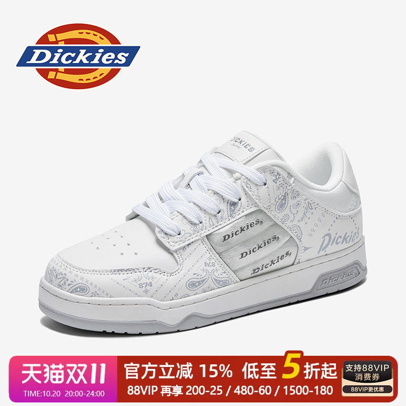 Dickies小白鞋男款2026秋季新款板鞋百搭面包鞋男士休闲鞋子男鞋